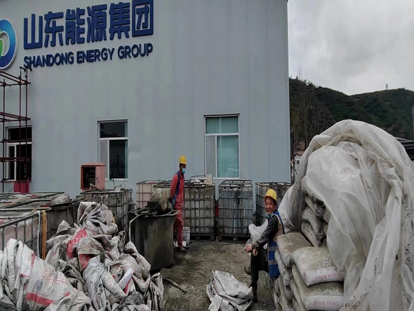 乌烈镇厂房地面下沉注浆加固