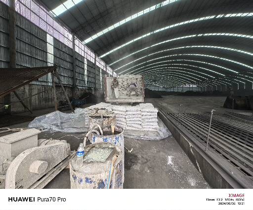 乌烈镇厂房地面下沉注浆加固施工